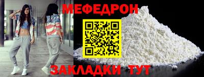 кокаин Ирбит