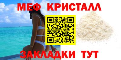 MDMA Premium VHQ Изобильный