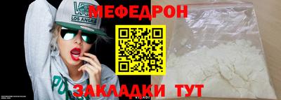 MDMA Premium VHQ Изобильный