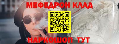 кокаин Ирбит