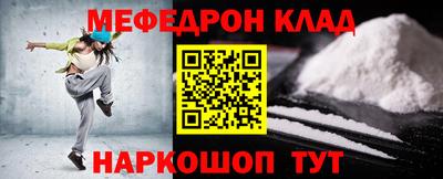 MDMA Premium VHQ Изобильный