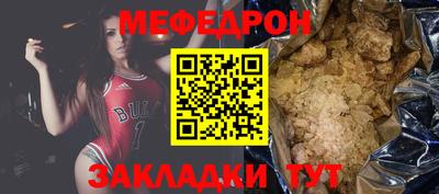 MDMA Premium VHQ Изобильный