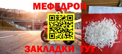 MDMA Premium VHQ Изобильный