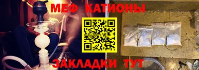 кокаин Ирбит