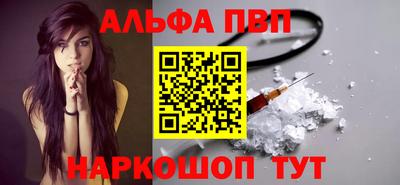 кокаин Ирбит