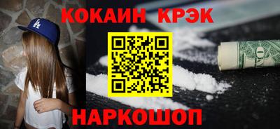 MDMA Premium VHQ Изобильный