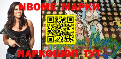 кокаин Ирбит