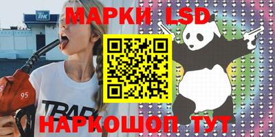 MDMA Premium VHQ Изобильный