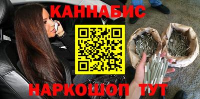 кокаин Ирбит