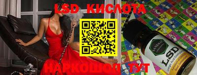 кокаин Ирбит