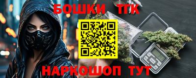 кокаин Ирбит