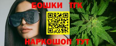 кокаин Ирбит