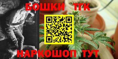 прущие крисы Ипатово