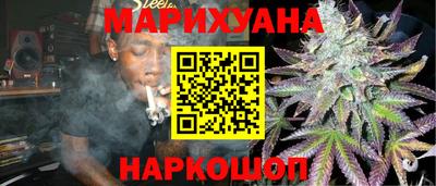 прущие крисы Ипатово