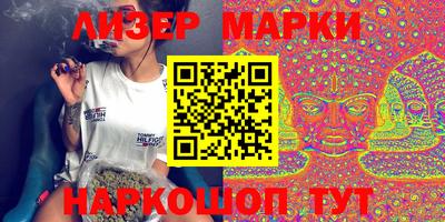 кокаин Ирбит