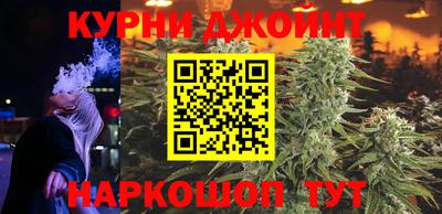 кокаин Ирбит