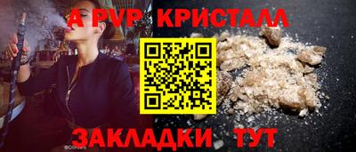 MDMA Premium VHQ Изобильный