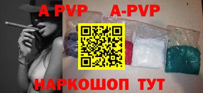 MDMA Premium VHQ Изобильный