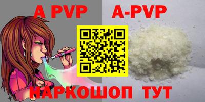 кокаин Ирбит