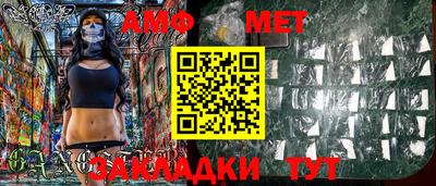 MDMA Premium VHQ Изобильный
