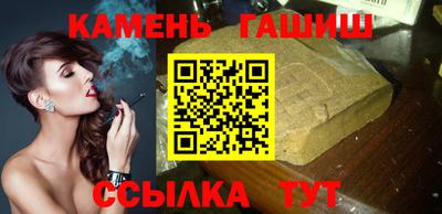 кокаин Ирбит
