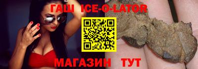 MDMA Premium VHQ Изобильный