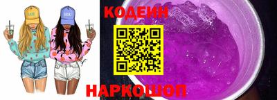 кокаин Ирбит