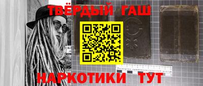 кокаин Ирбит