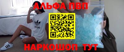 кокаин Ирбит