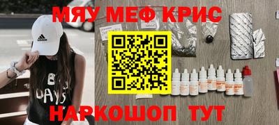 MDMA Premium VHQ Изобильный