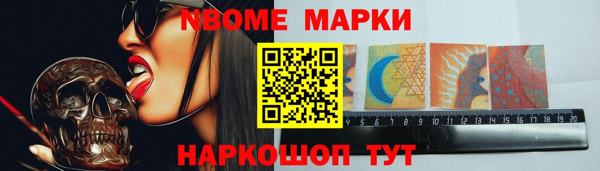 Луховицы  Лсд 25 экстази ecstasy  Вход с VPN  Лсд 25 экстази кислота 